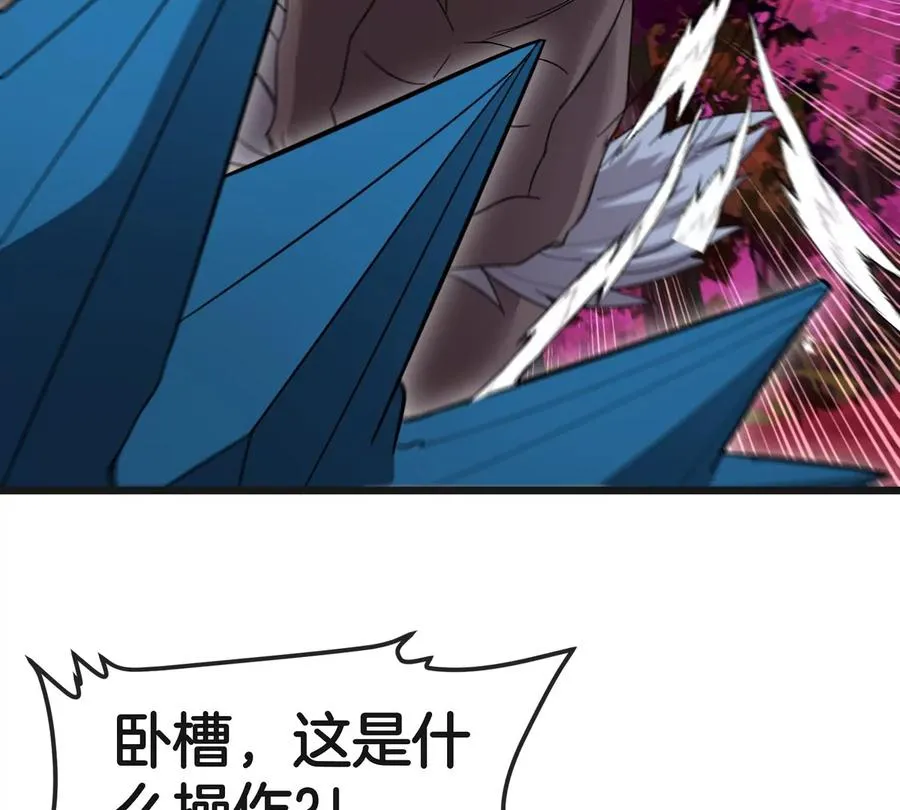 第121话 疾走龙和镰刀龙88