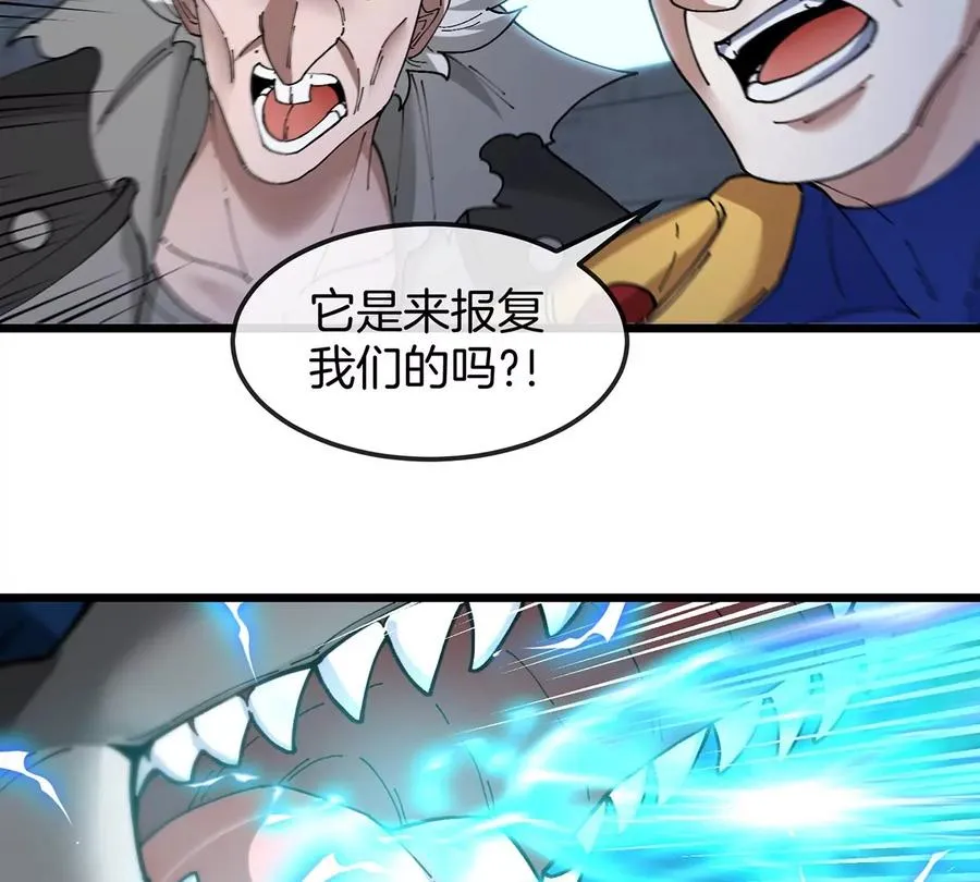 第107话 海上漂移17