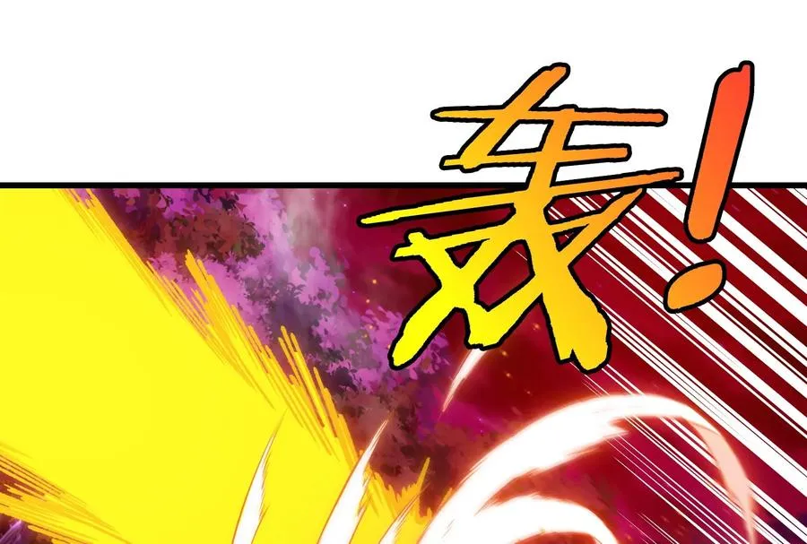 第177话 充电宝与核电站5
