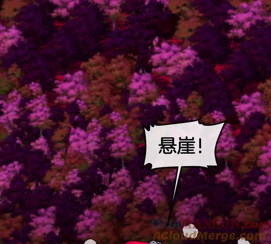 第129话 红色宫殿39