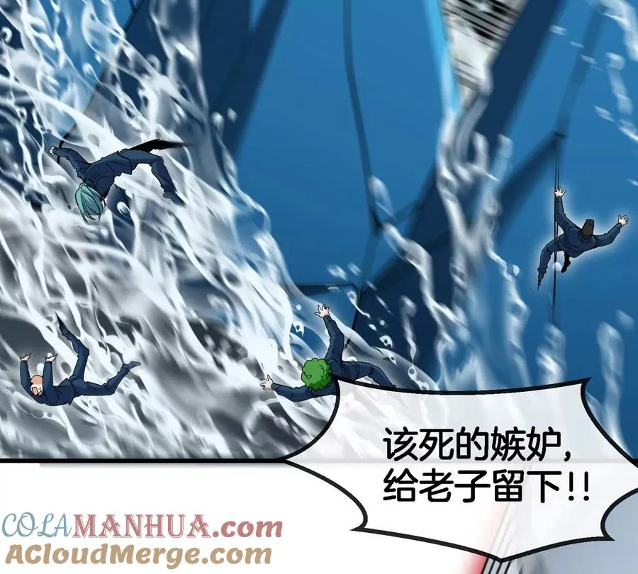 第116话 变成火箭跑了42