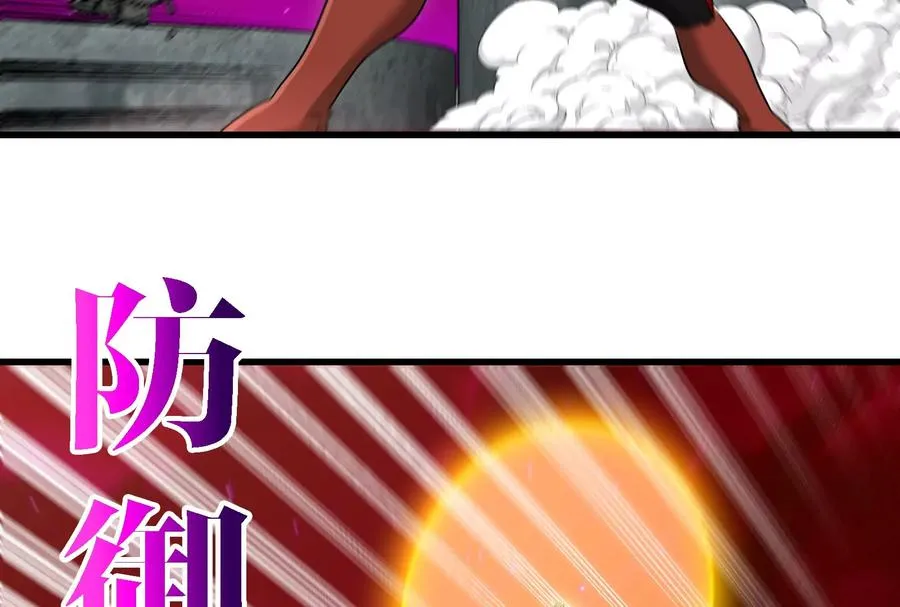 第166话 团战开始54