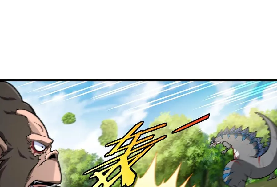 第19话 二VS二77