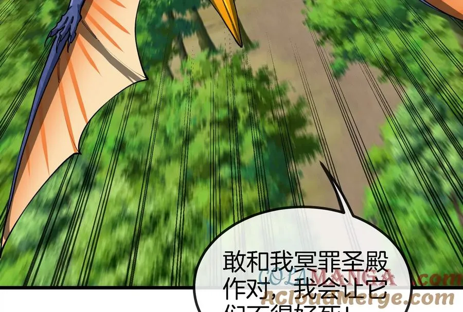 第159话 敌人入侵72