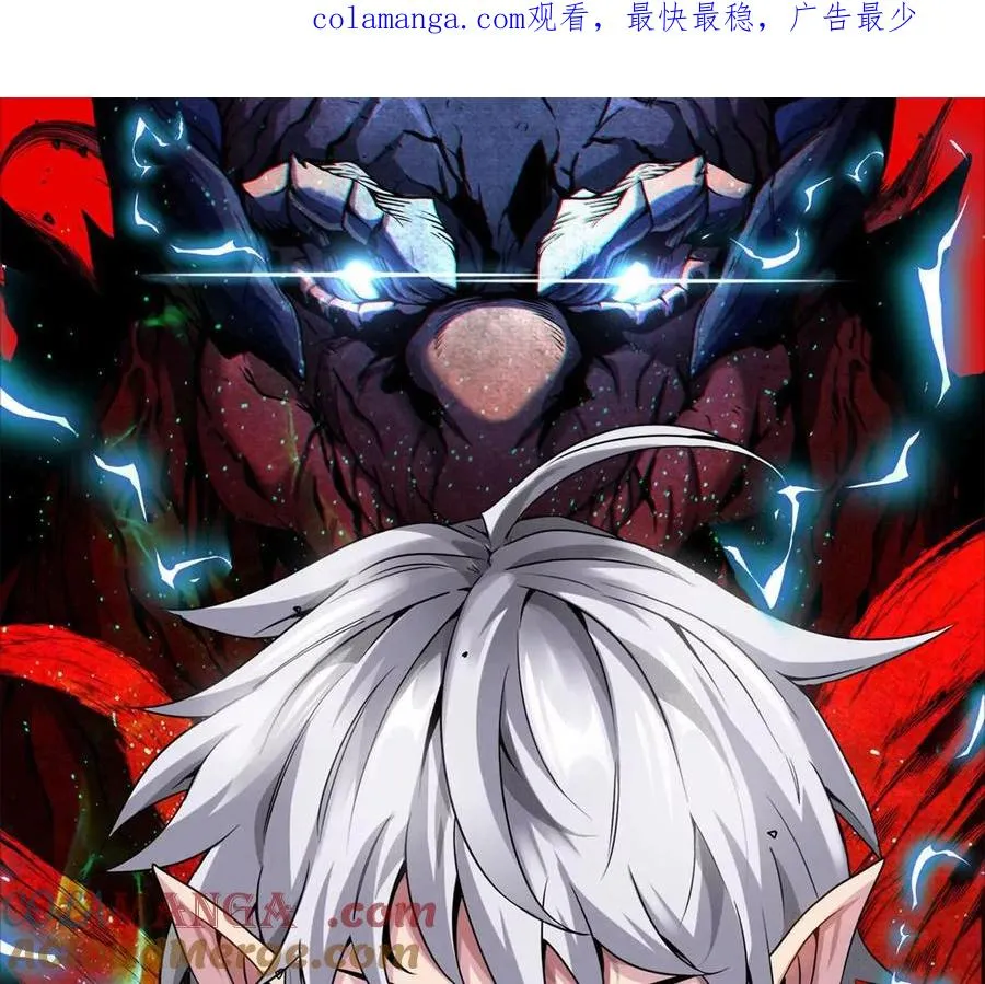 第174话 双杀0