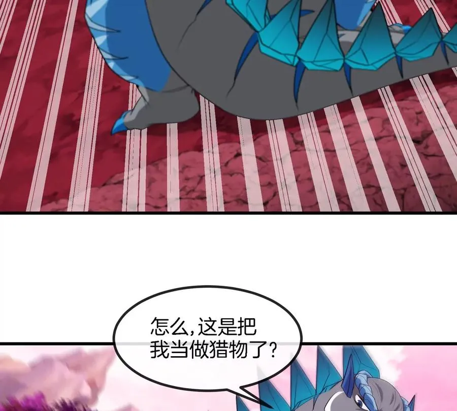 第120话 长羽毛的恐龙们14