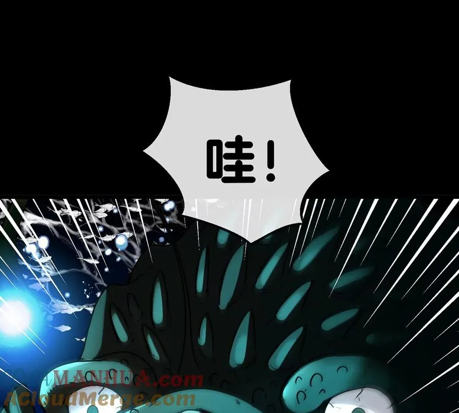 第1话 重生为怪兽!_（上）128