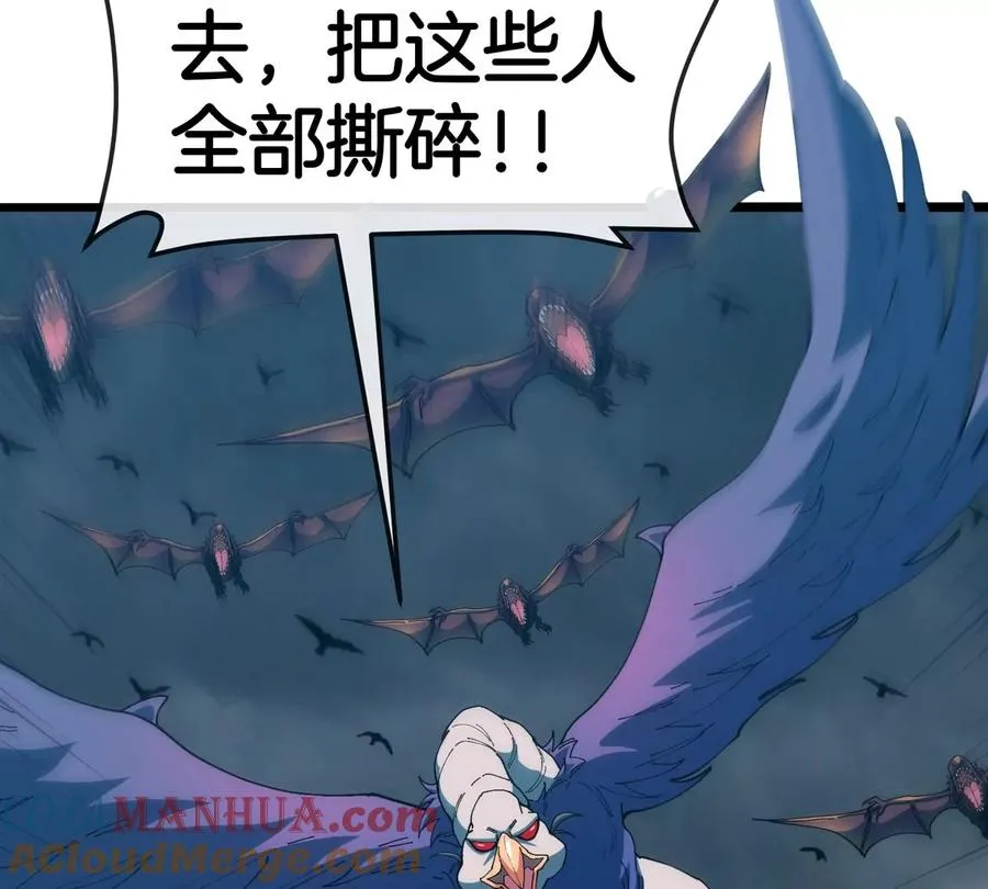 第115话 核爆吐息72