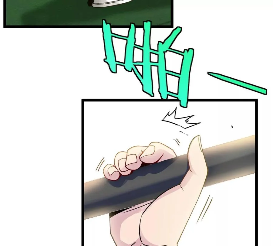 第1话 重生为怪兽!_（上）10