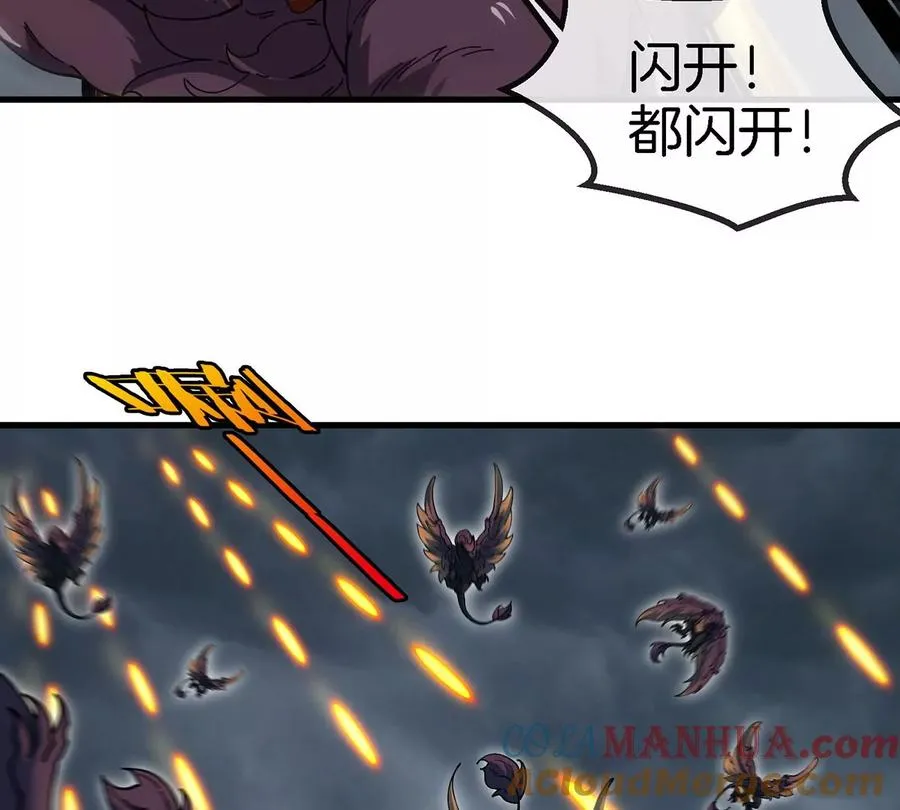 第108话 二打一不要脸57