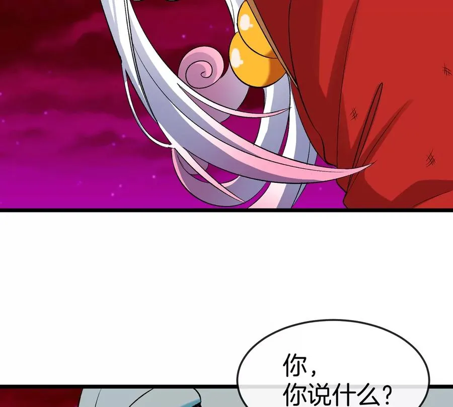 第141话 强制传送50