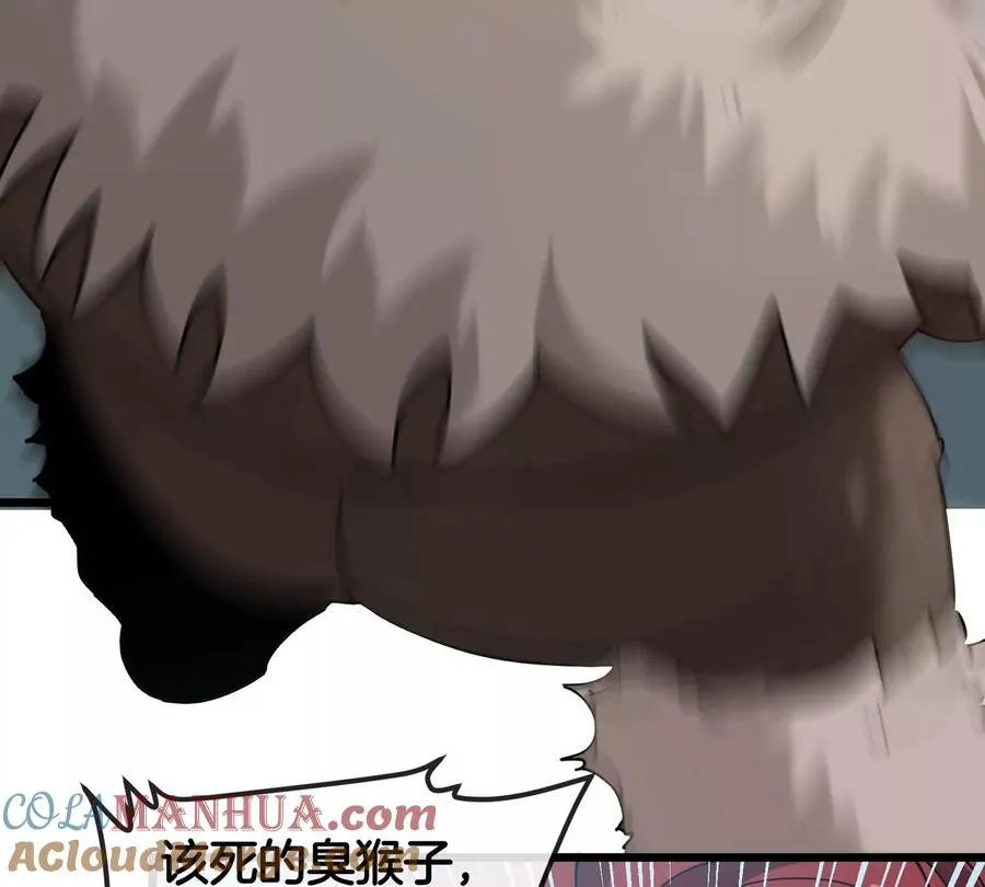 第109话 女版高达36