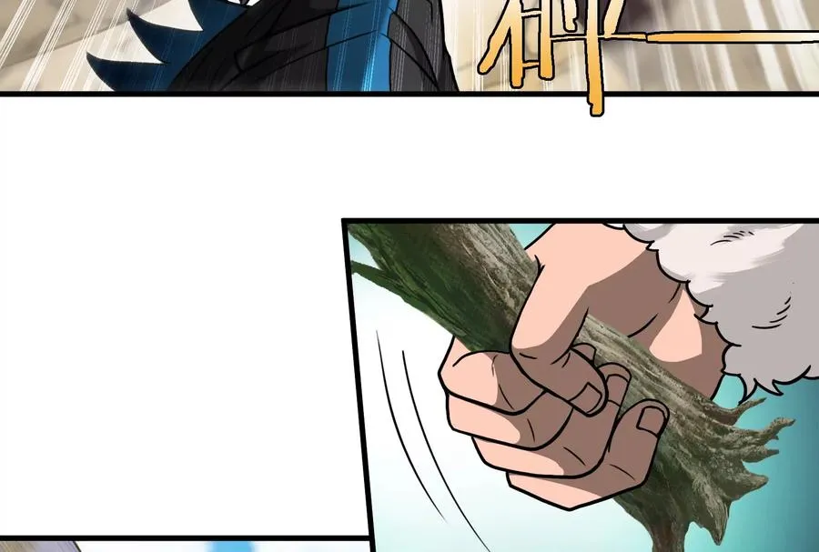 第33话 龙骑士兵驰狼45