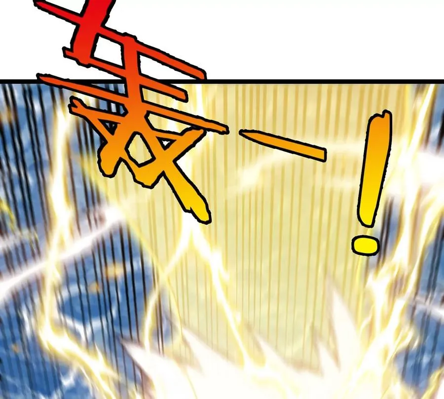 第111话 那是我的刀49