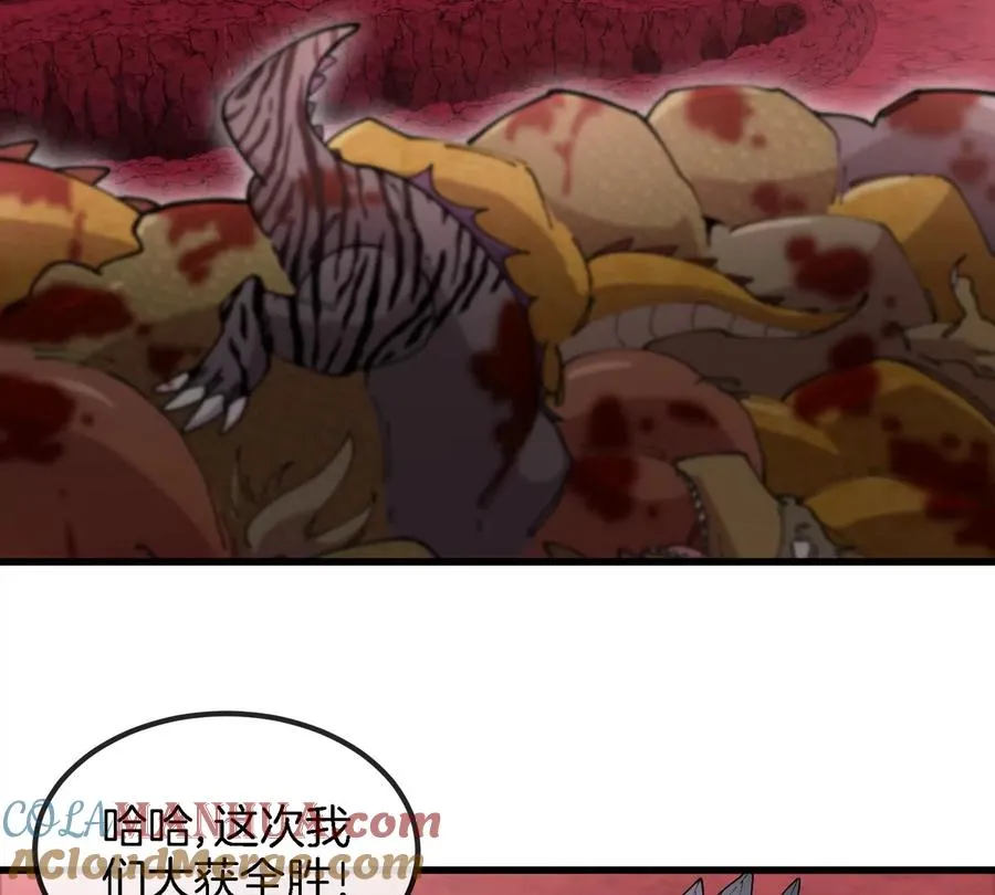 第135话 人族又来了6
