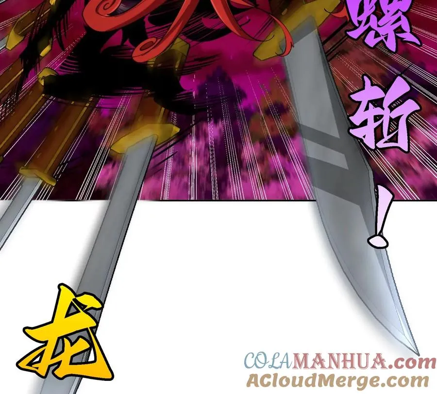 第143话 第二回合开始72