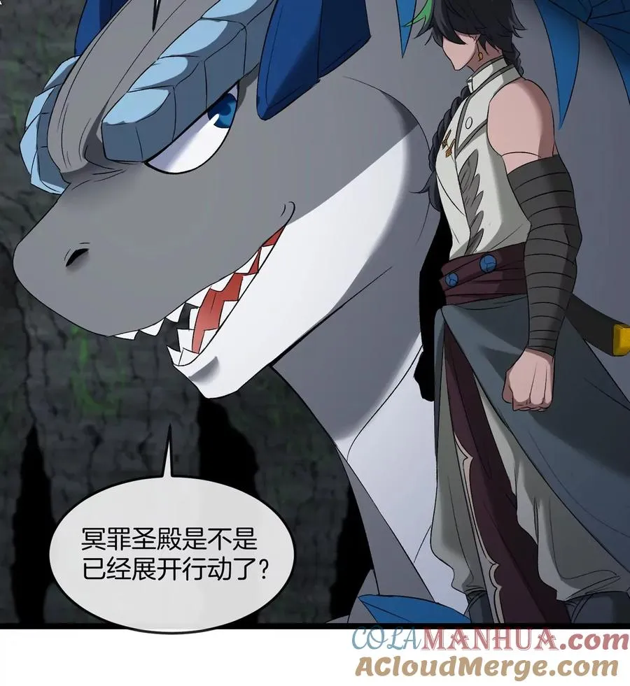 第136话 重伤的大熊21