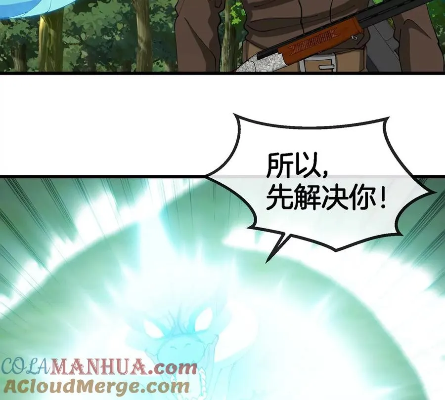 第101话 临死反扑24
