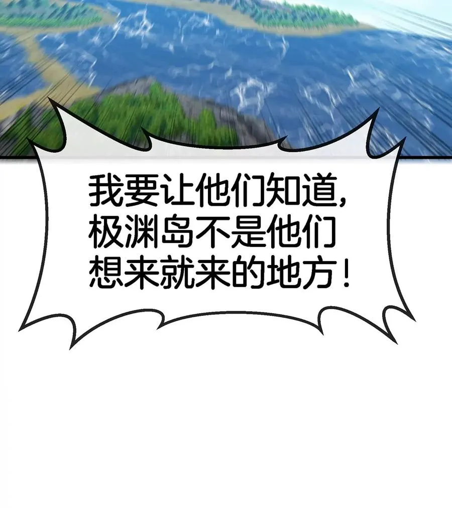 第93话 人类生命本源59