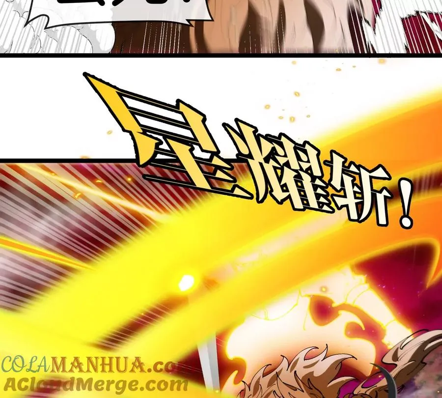 第147话 兵驰狼的坚持75