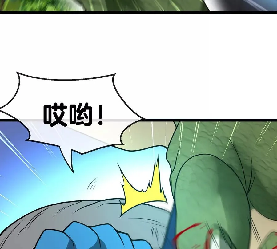 第3话 蛮猿傲狠35