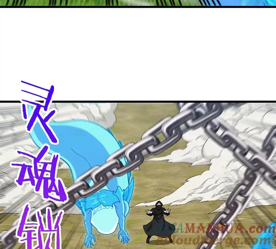 第101话 临死反扑33