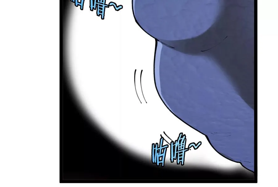 第161话 暴怒的计划11