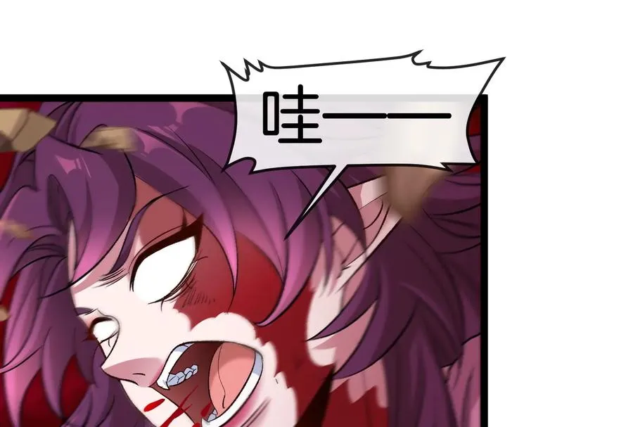 第174话 双杀19