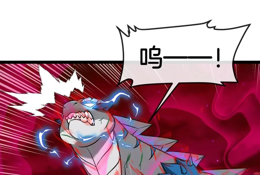 第167话 魅惑62