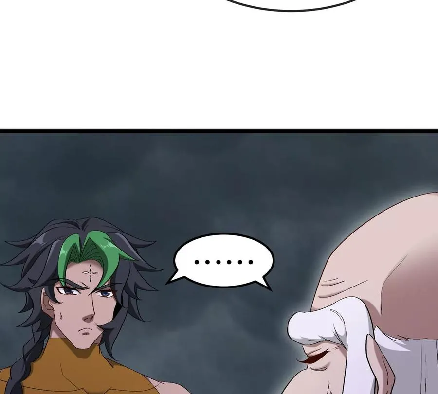 第117话 倒霉的鲨鱼71