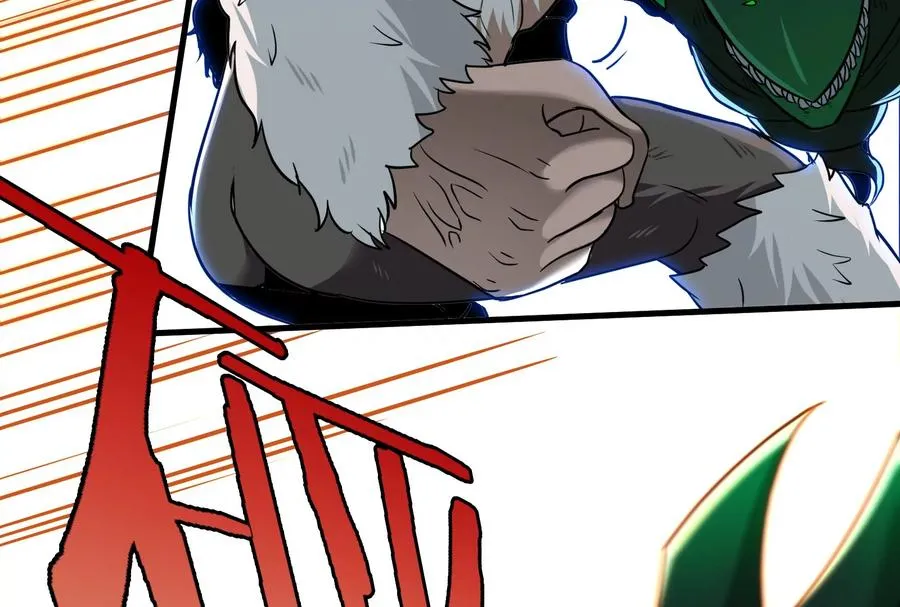 第26话 毒液弹弹弹37