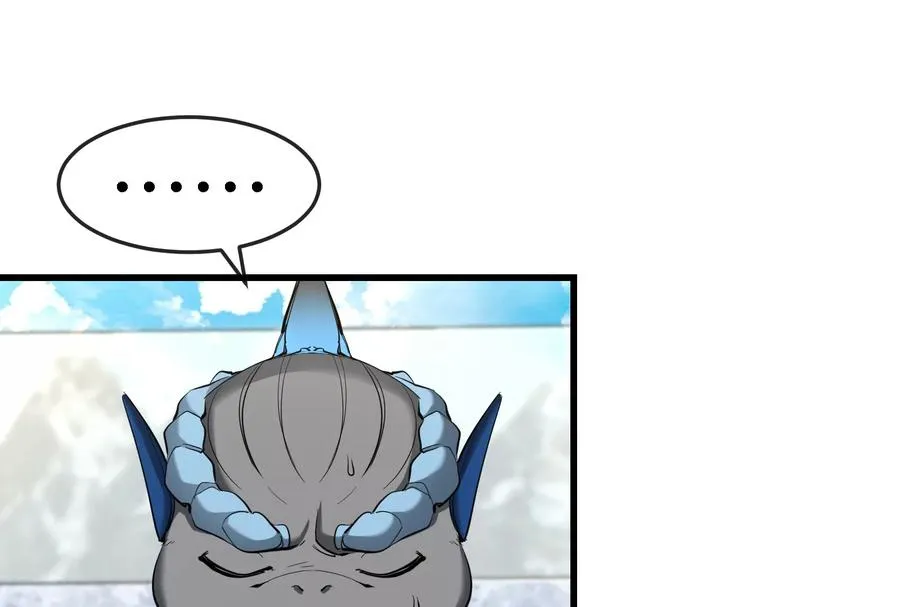 第66话 2米高的小萝莉59