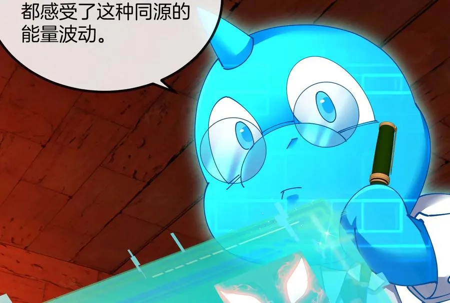 第155话 最强助力夔爷10
