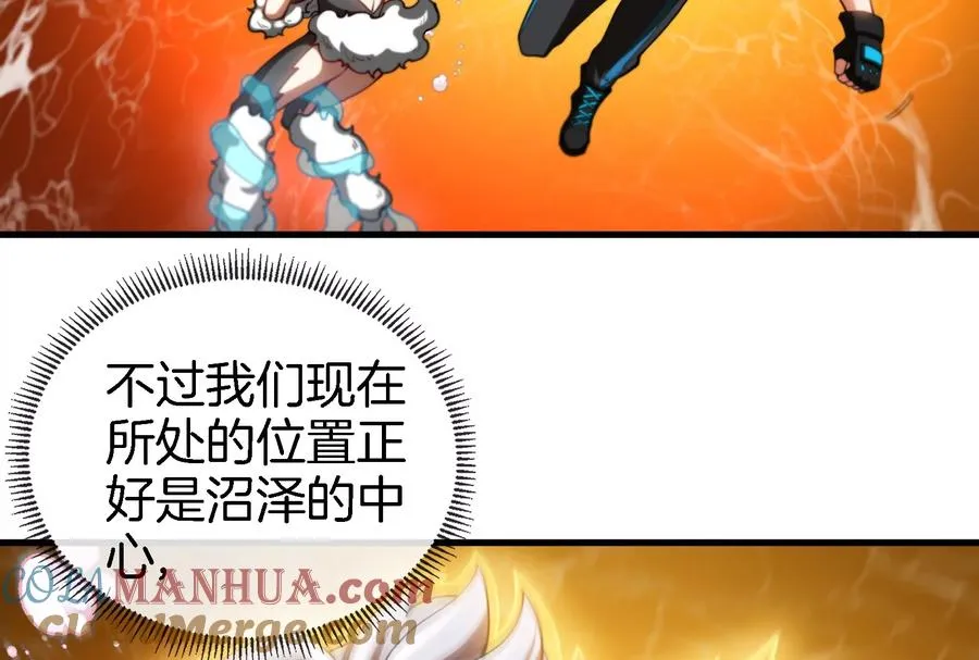 第49话 尊柏树60