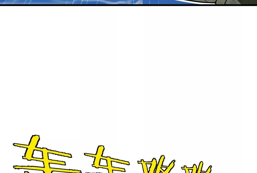 第23话 特训开始63
