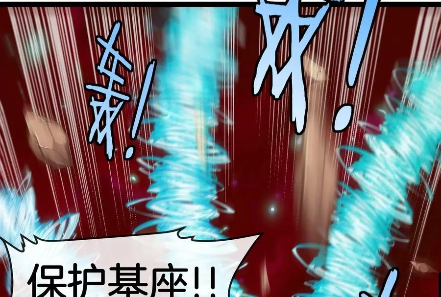 第174话 双杀23