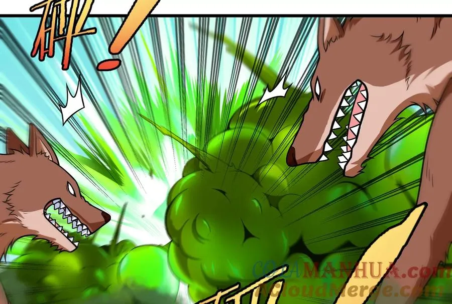 第59话 死腐爬虫入侵48