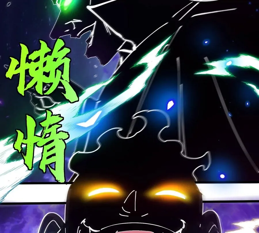 第136话 重伤的大熊40