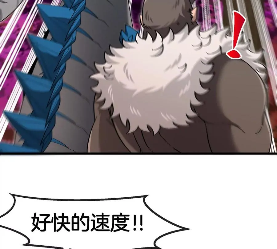 第140话 营救白思堂14