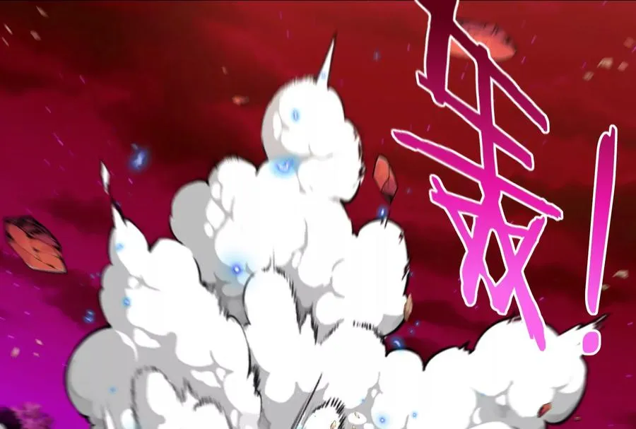 第171话 集火90