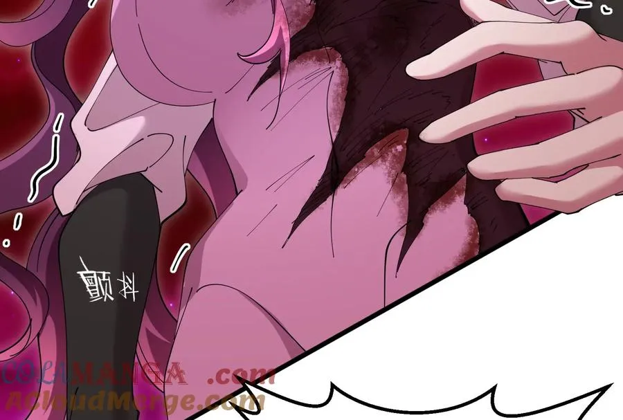 第170话 首杀96
