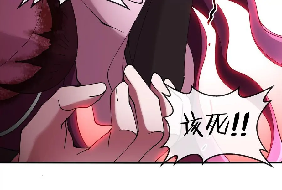 第170话 首杀99