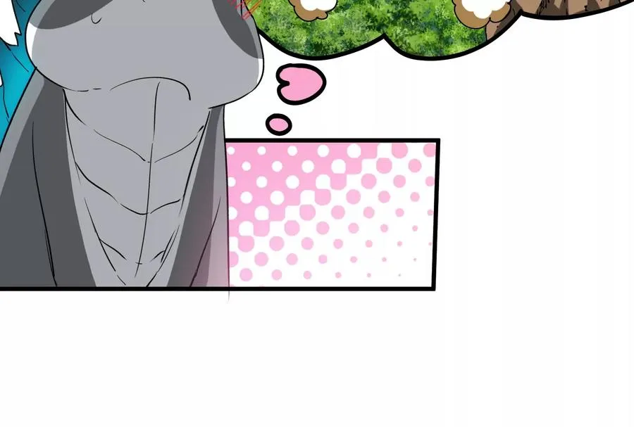 第13话 猿妹的回忆82