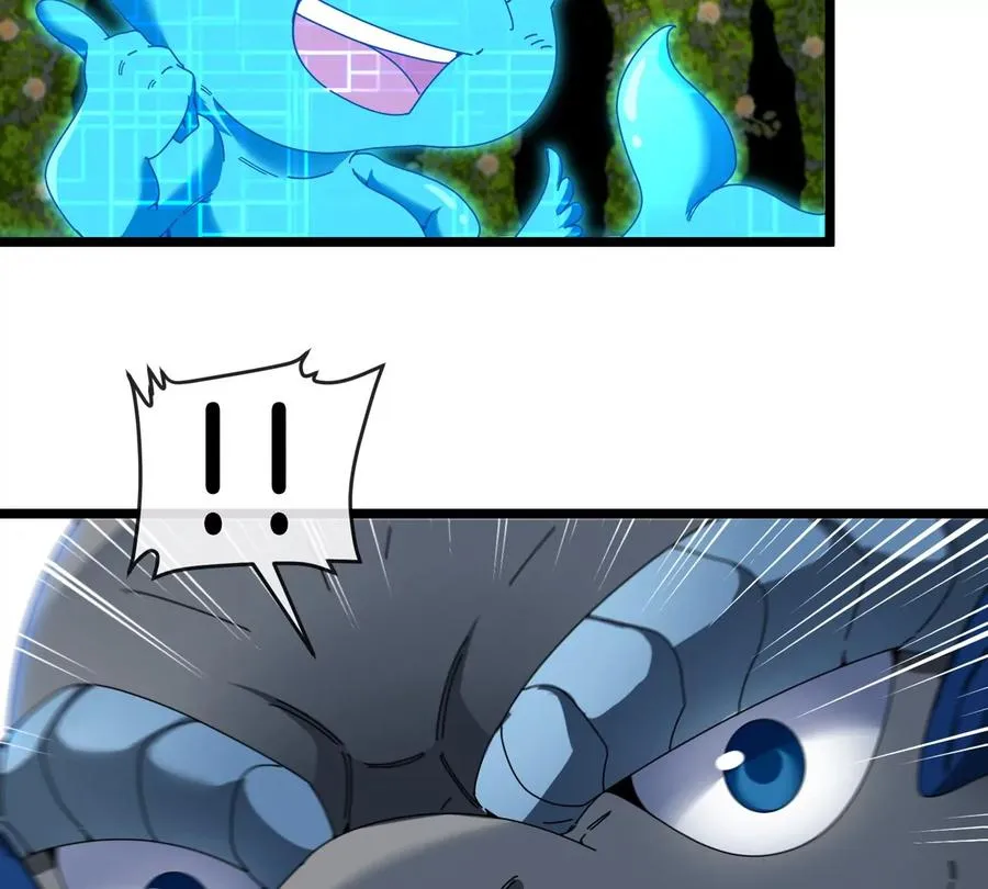 第137话 白泽遇袭68