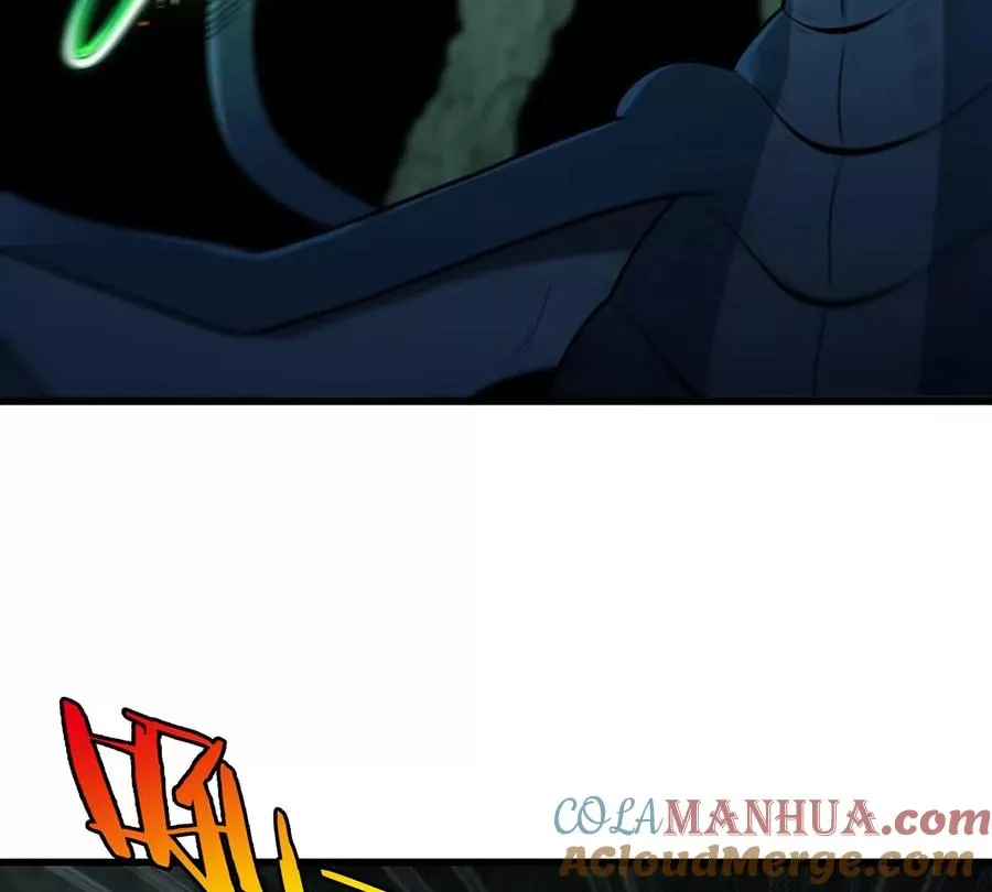 第79话 最强形态33
