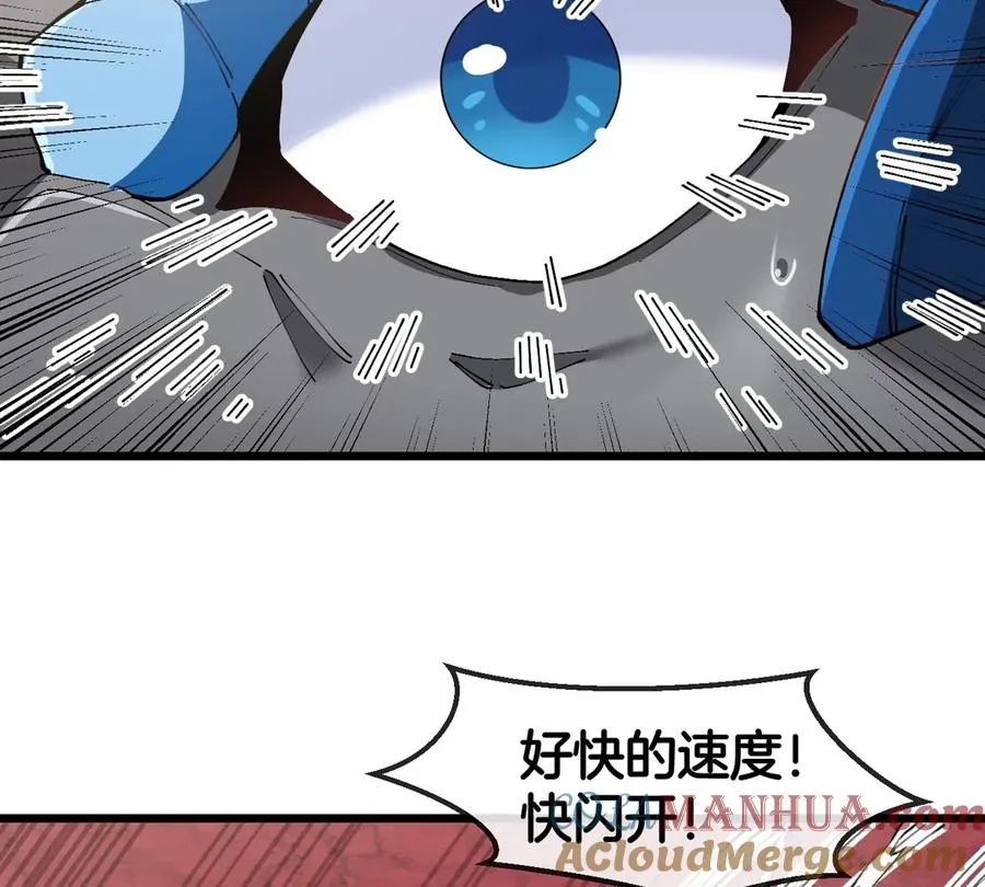 第125话 穿貂皮的土豪霸王龙39