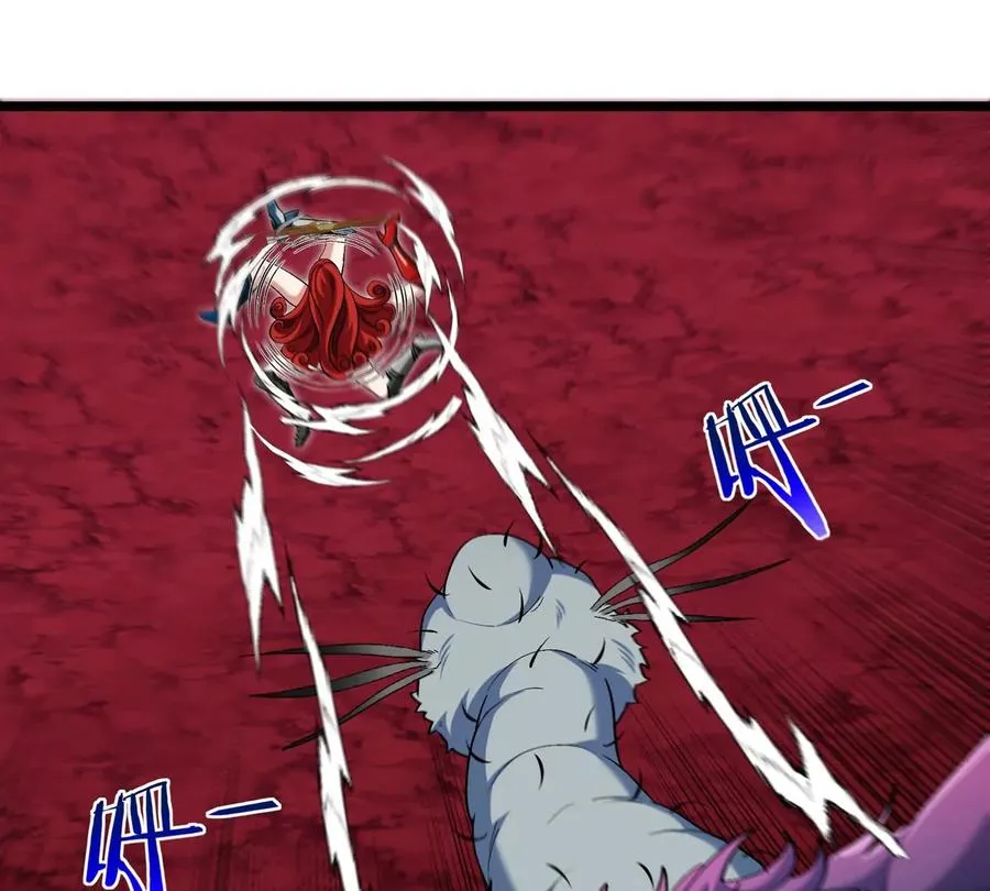第145话 开始摇人了？23