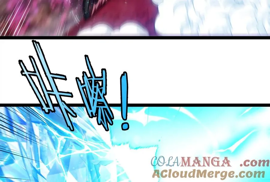 第167话 魅惑40