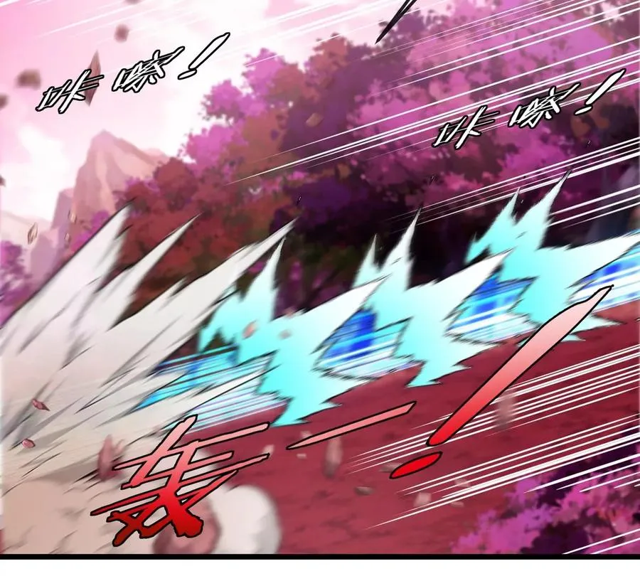 第124话 猿妹秘境第一战67