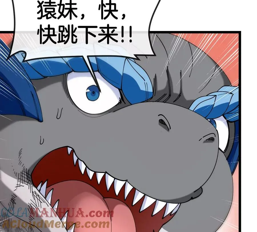 第126话 白热化的战斗51